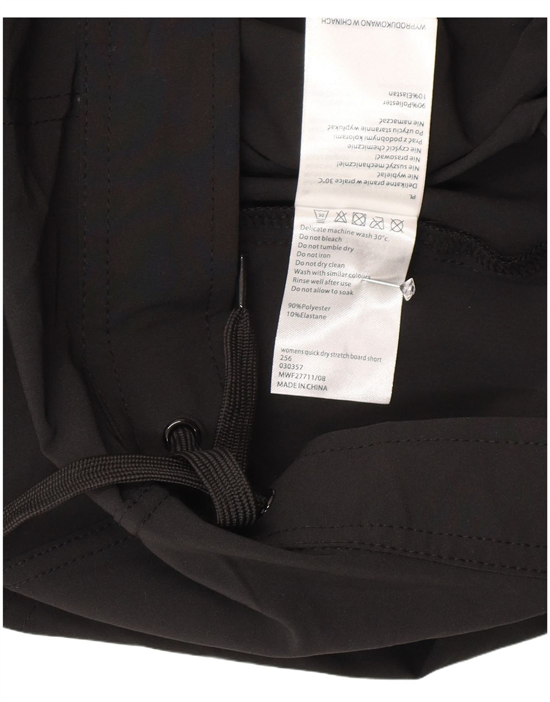 Женские спортивные шорты Mountain Warehouse UK 18 XL, черный полиэстер