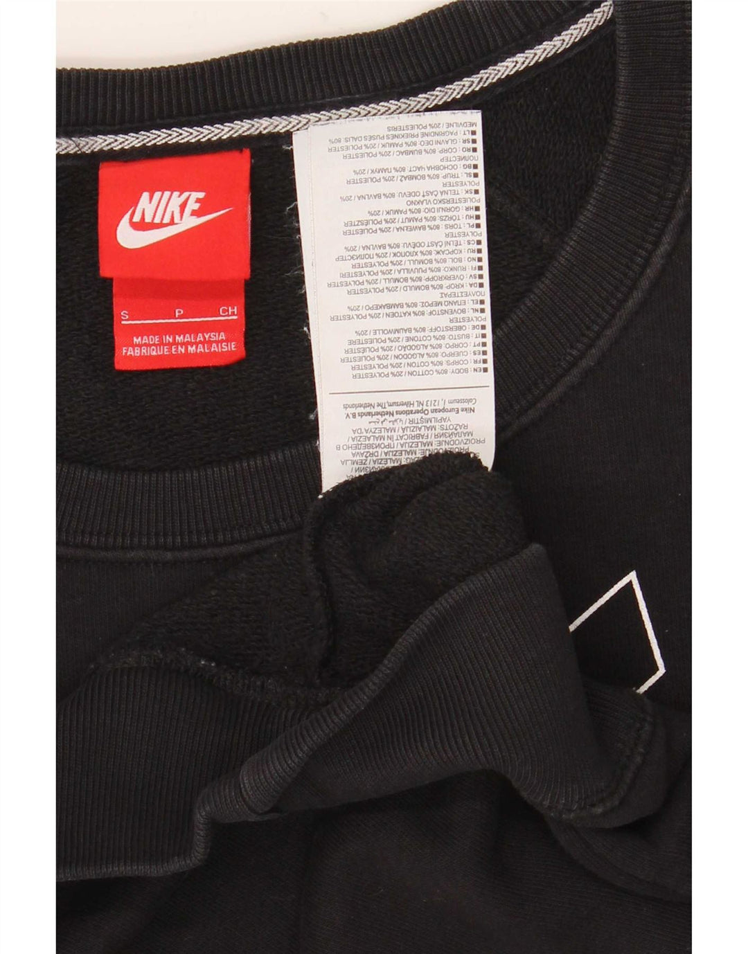 Женский укороченный свитшот с рисунком оверсайз Nike UK 10, маленький черный