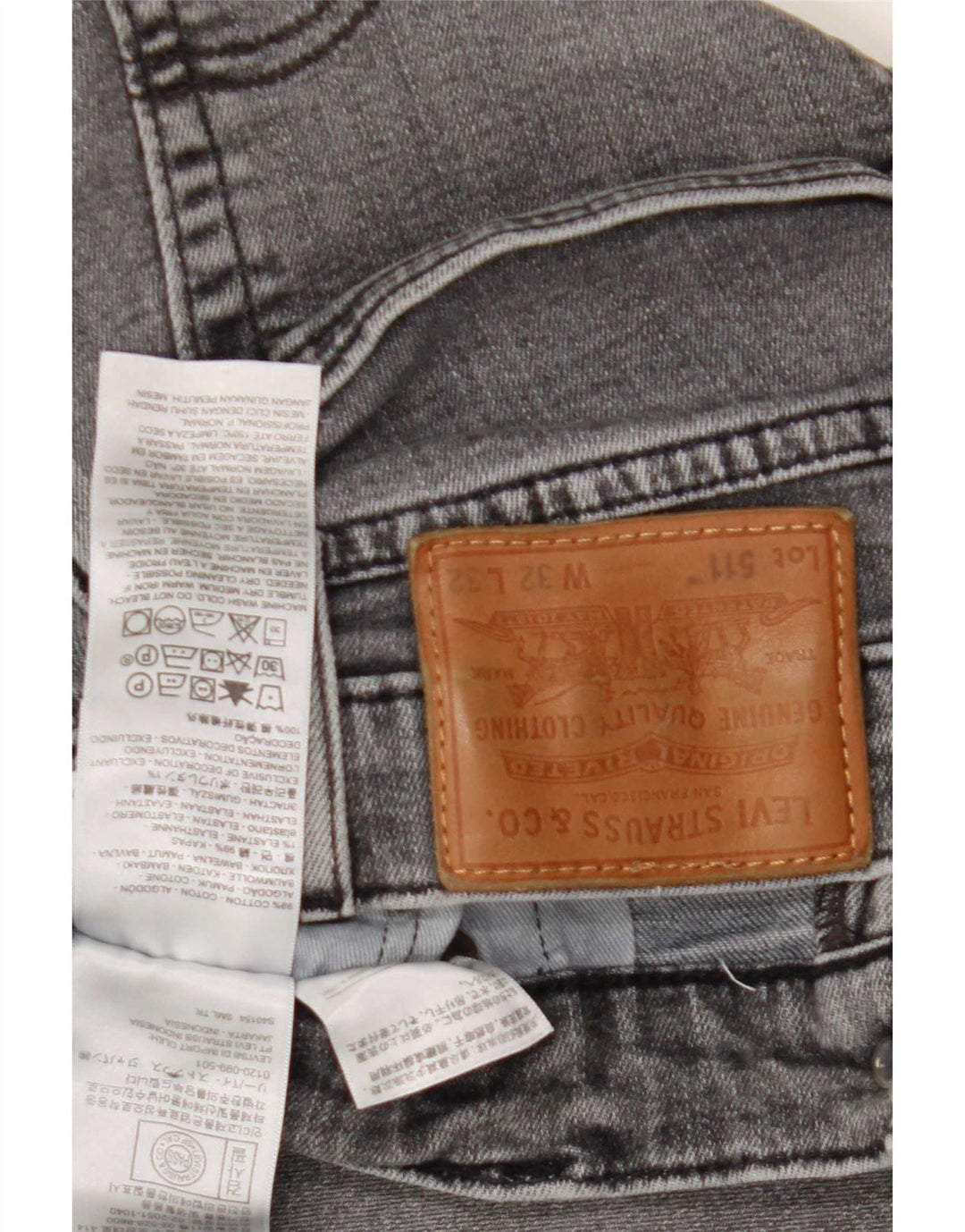 Мужские джинсы Levi's 511 Slim W32 L32 Серые хлопковые