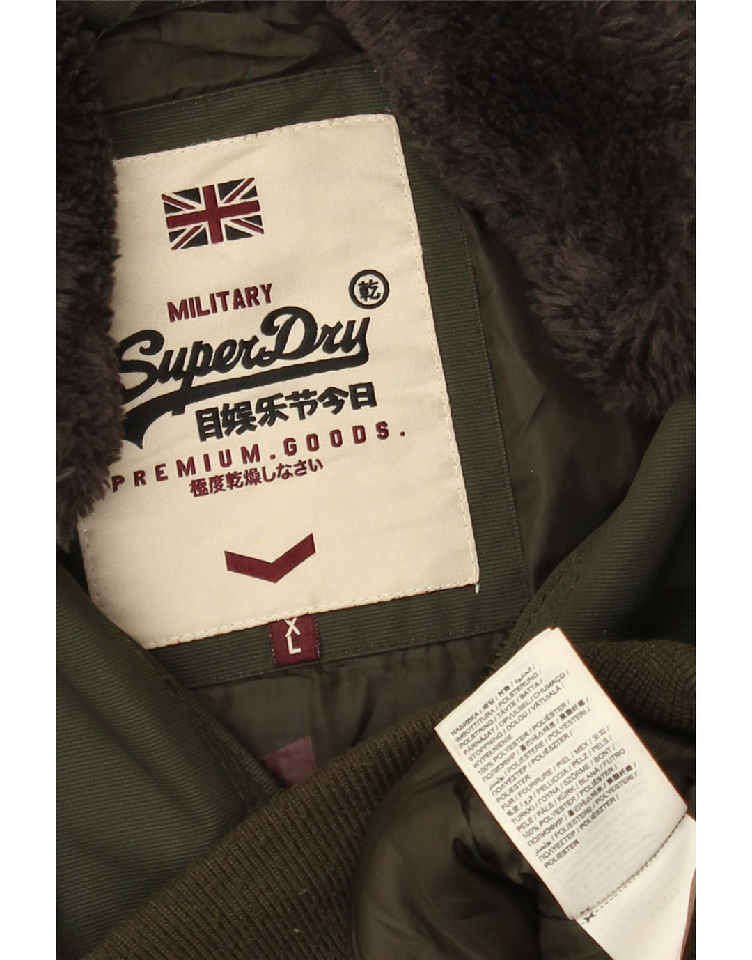Мужской тонкий бомбер Superdry в стиле милитари с графическим рисунком UK 42 XL, хаки, полиэстер