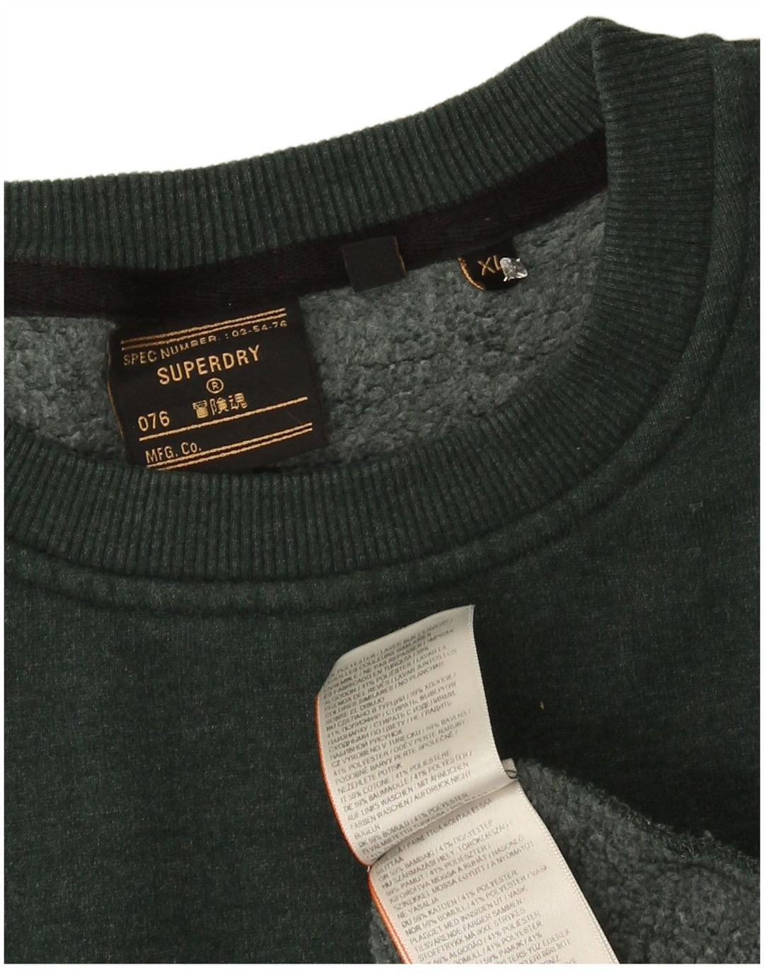Мужской свитшот с рисунком Superdry XL, зеленый хлопок