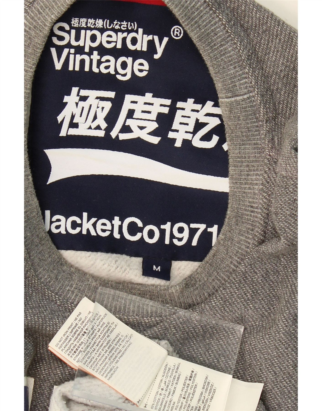SUPERDRY Mens Osaka State Graphic Sweatshirt Jumper Medium Grey Cotton