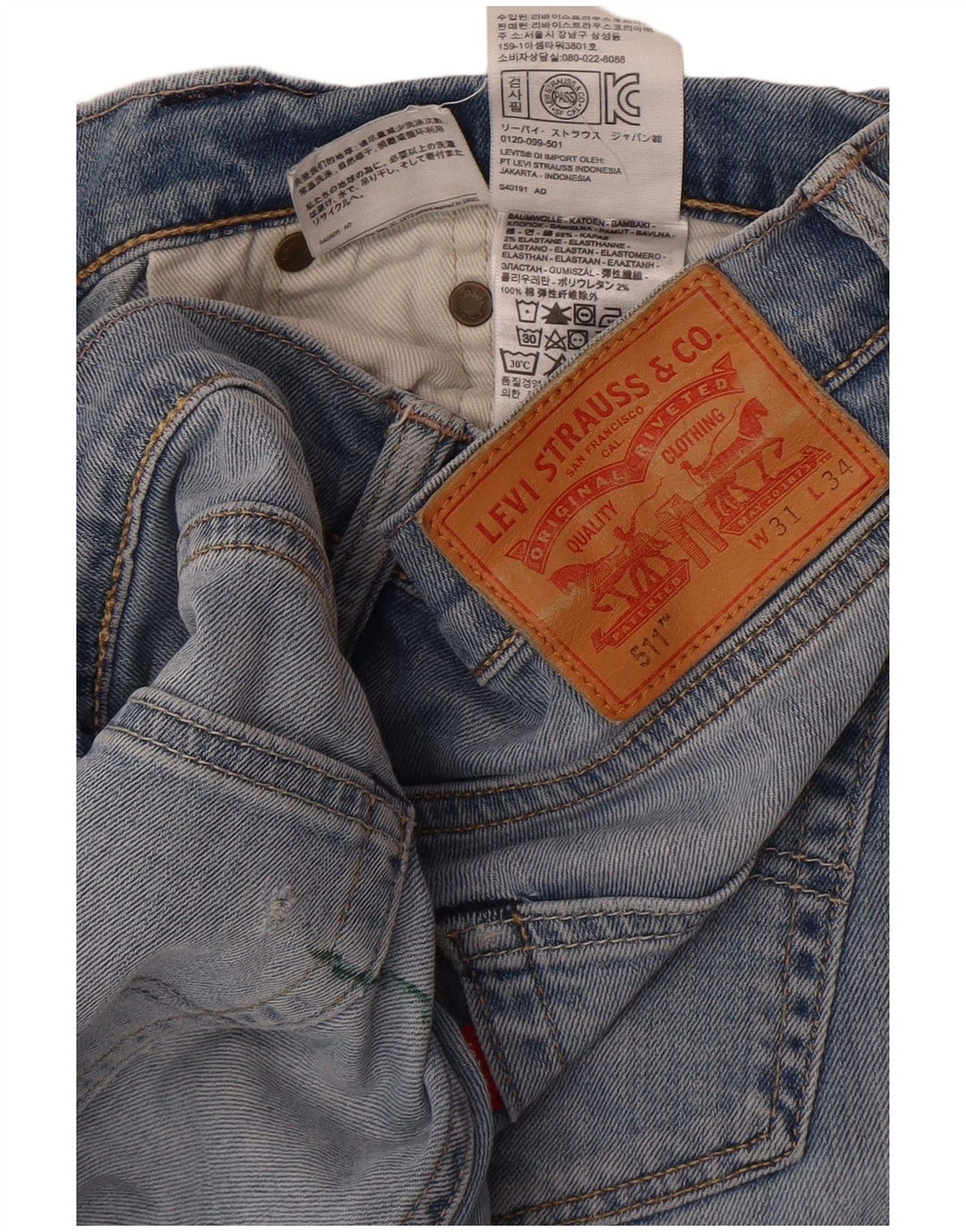 Мужские джинсы Levi's 511 Slim W31 L30 синие, хлопок