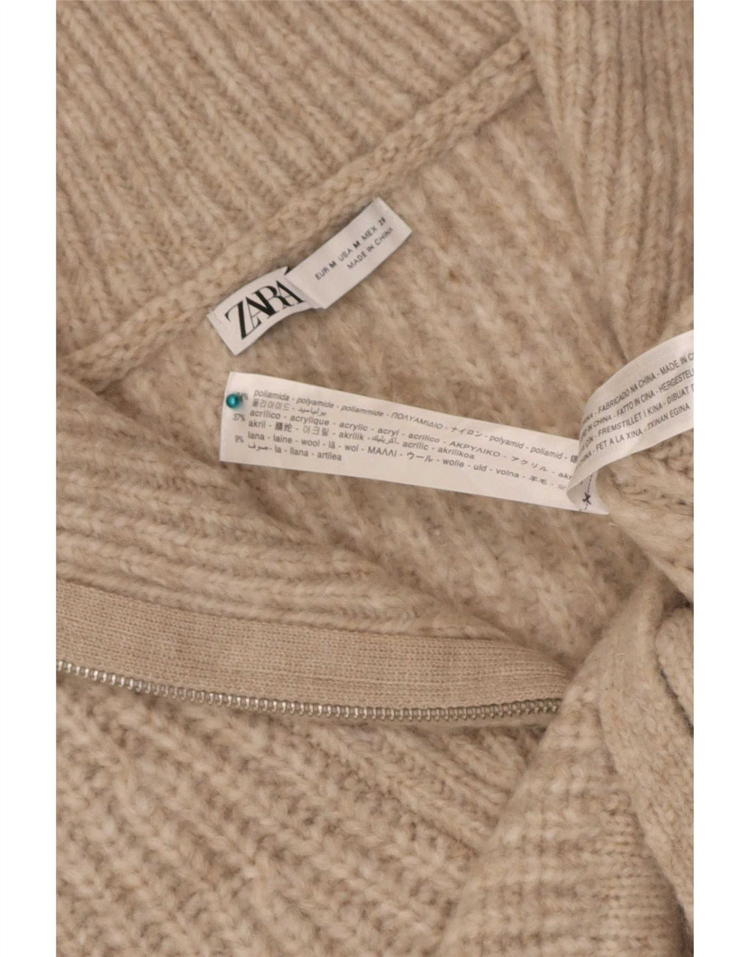 Женская укороченная майка Zara UK 14, средний бежевый полиамид
