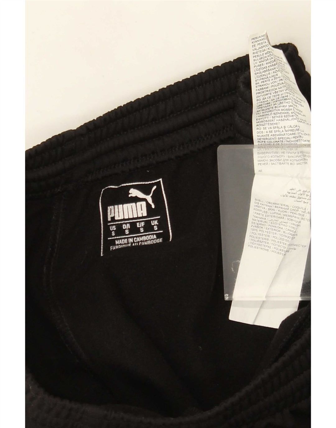 Мужские спортивные брюки Puma, джоггеры, маленькие, черные, из полиэстера