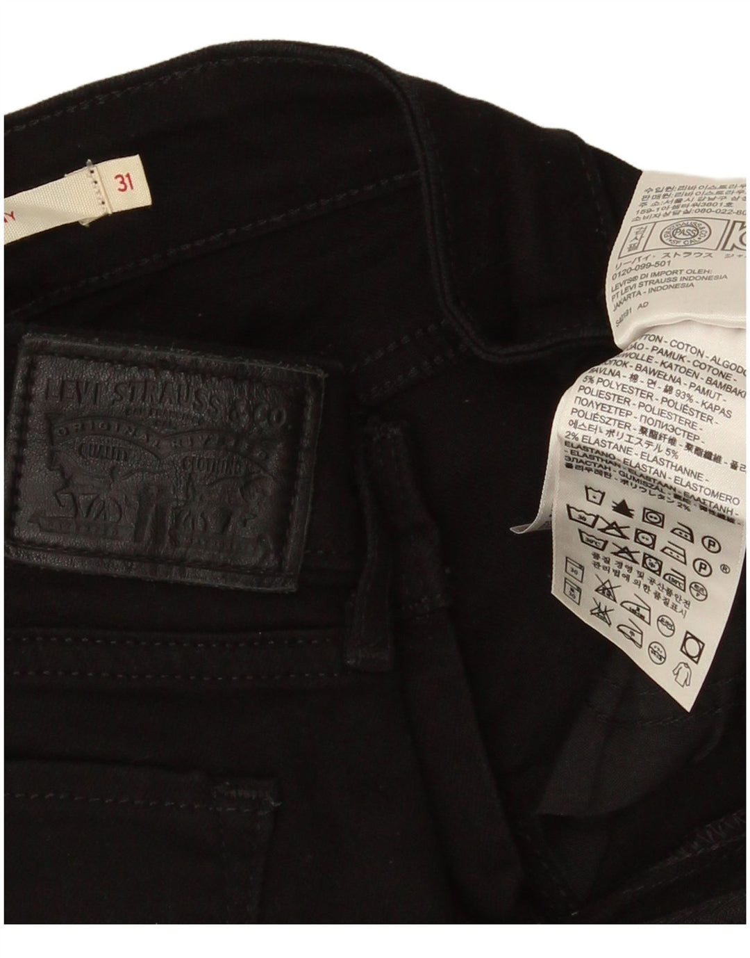 Женские джинсы скинни Levi's 711 W31 L29, черный хлопок