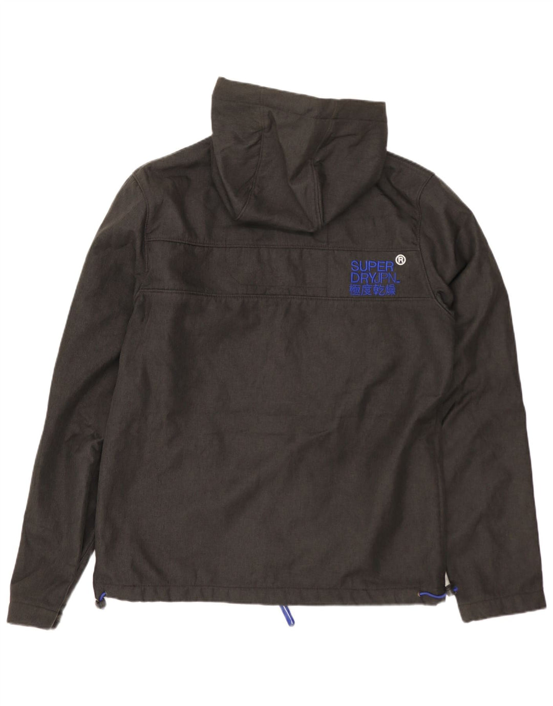 SUPERDRY Мужская ветровка с капюшоном The Windtrekker UK 38 Средний Серый