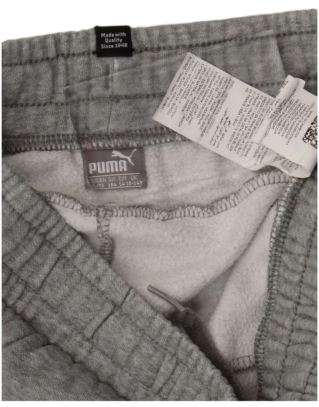 PUMA Спортивный костюм для мальчиков Брюки Джоггеры 13-14 лет Серый хлопок