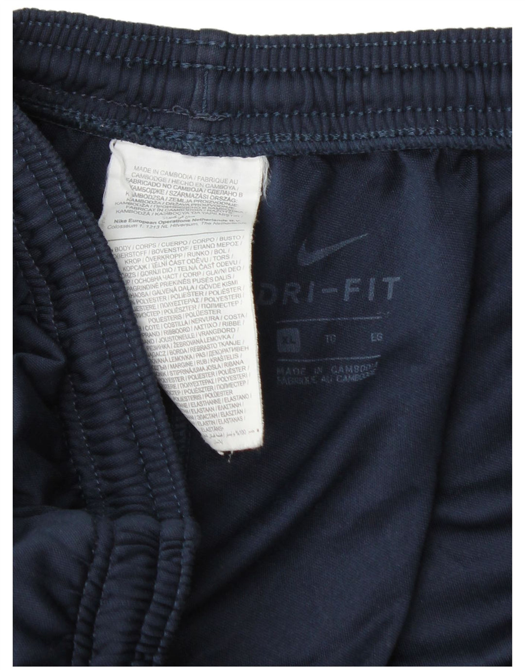 Мужские спортивные брюки Nike Dri Fit XL темно-синие из полиэстера