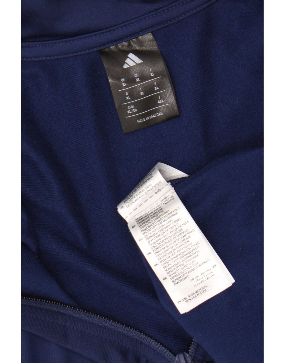 Мужской спортивный костюм Adidas Top Jacket XL Темно-синий полиэстер