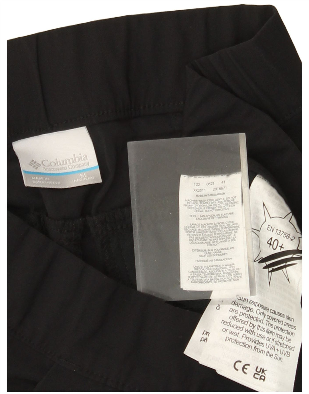 Женские брюки-чиносы для джоггеров Columbia, средние W28 L27, черный нейлон