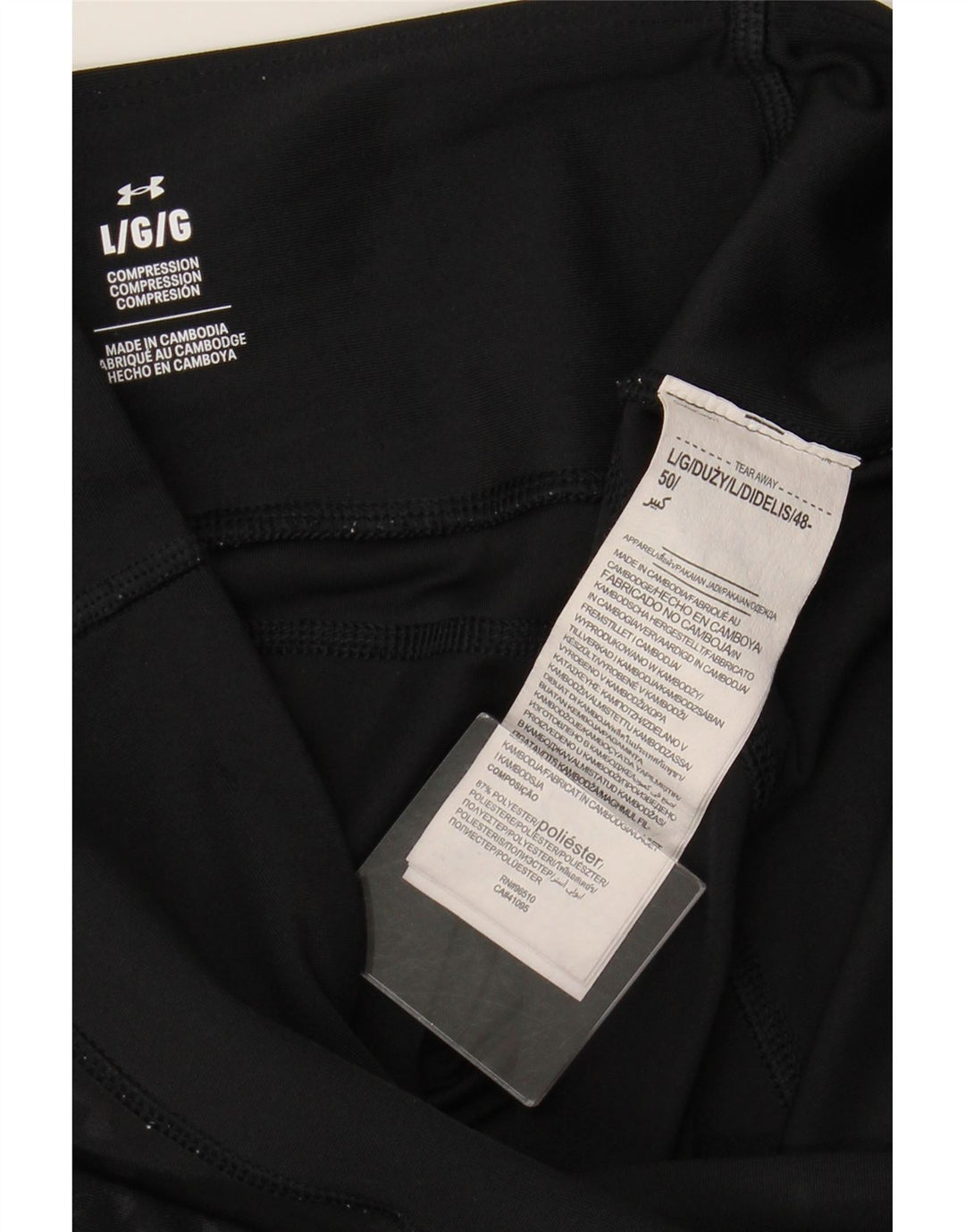 Женские леггинсы UNDER ARMOR, большие черные, полиэстер