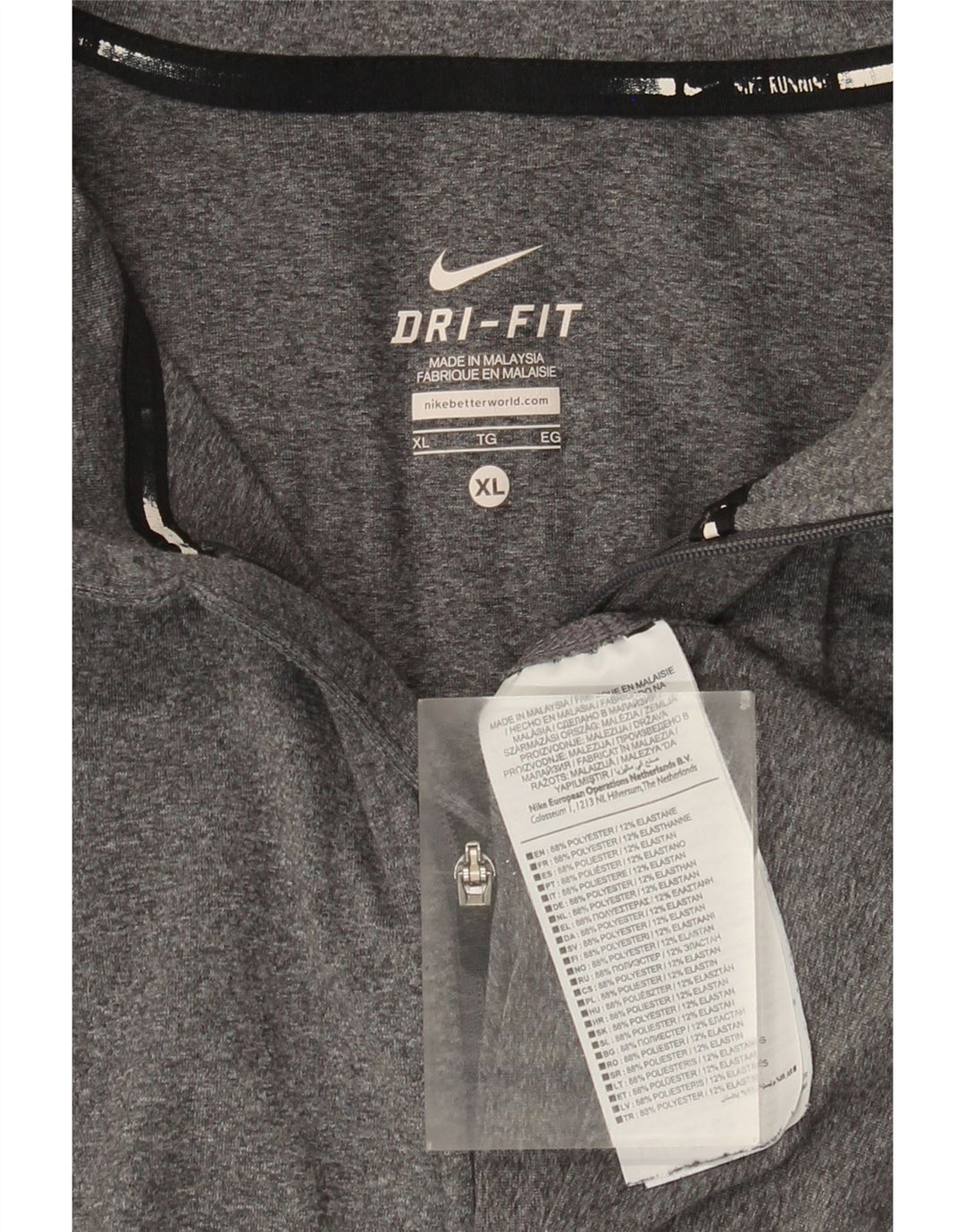 Мужской топ Nike Dri Fit с воротником на молнии и длинным рукавом XL, серый полиэстер с крапинками
