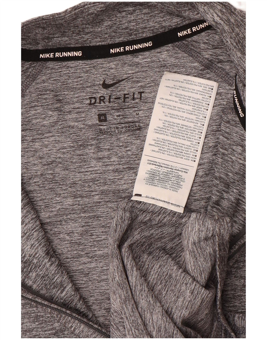 Мужской пуловер с воротником на молнии Nike Dri Fit, спортивный костюм среднего серого цвета из полиэстера