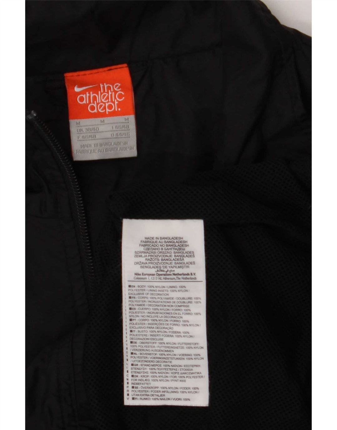 Мужской спортивный костюм Nike Top Jacket UK 38/40, средний черный, нейлон с цветными блоками