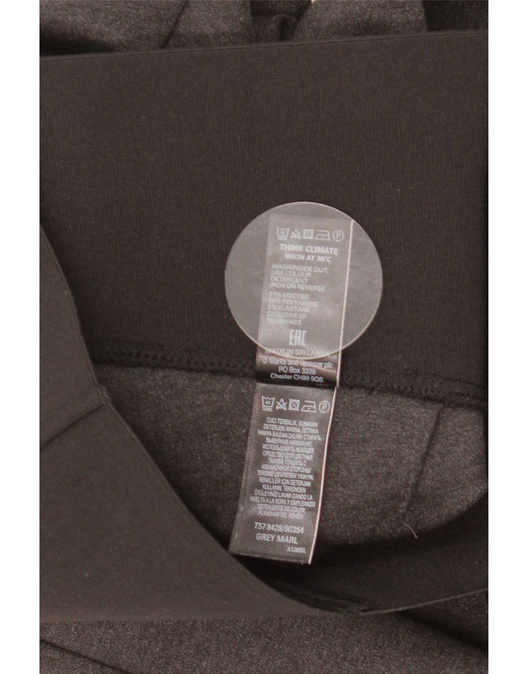 Женские леггинсы Marks & Spencer UK 18 XL, серые, вискоза с цветными блоками