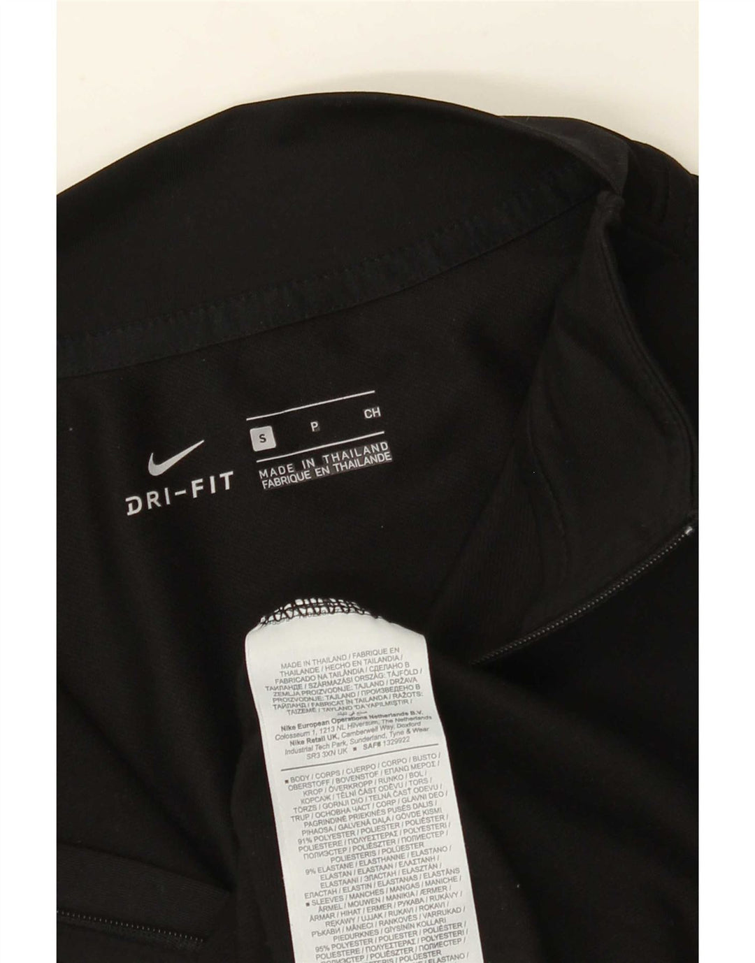 Мужской пуловер Nike Dri Fit с графическим принтом, спортивный костюм, маленький черный в тонкую полоску