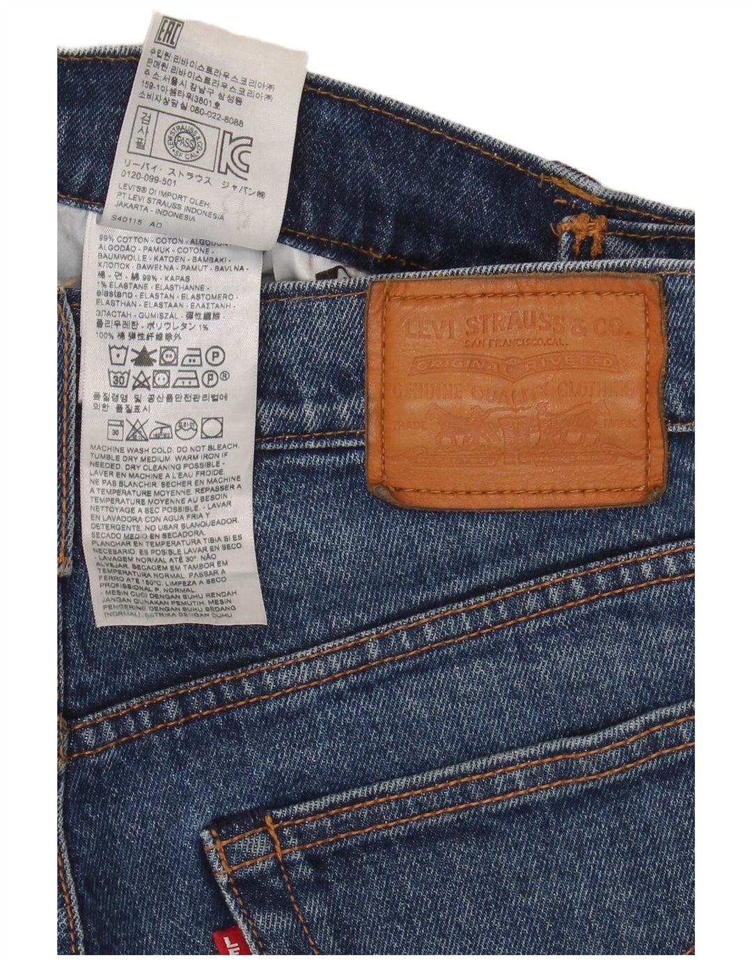 Женские прямые джинсы Levi's W27 L28 синие, хлопок
