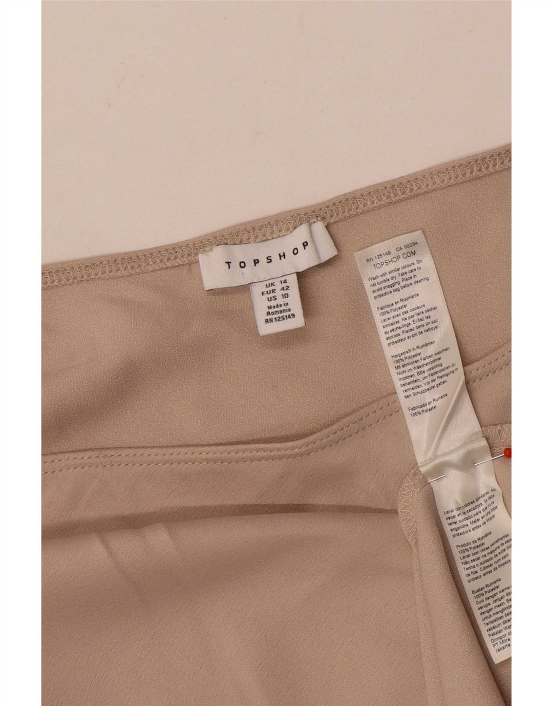 Женская макси-юбка Topshop UK 14, большая W36, бежевый полиэстер
