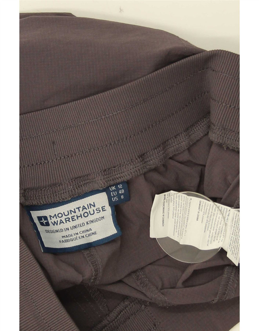 Женские спортивные брюки Mountain Warehouse UK 12, полиэстер среднего серого цвета
