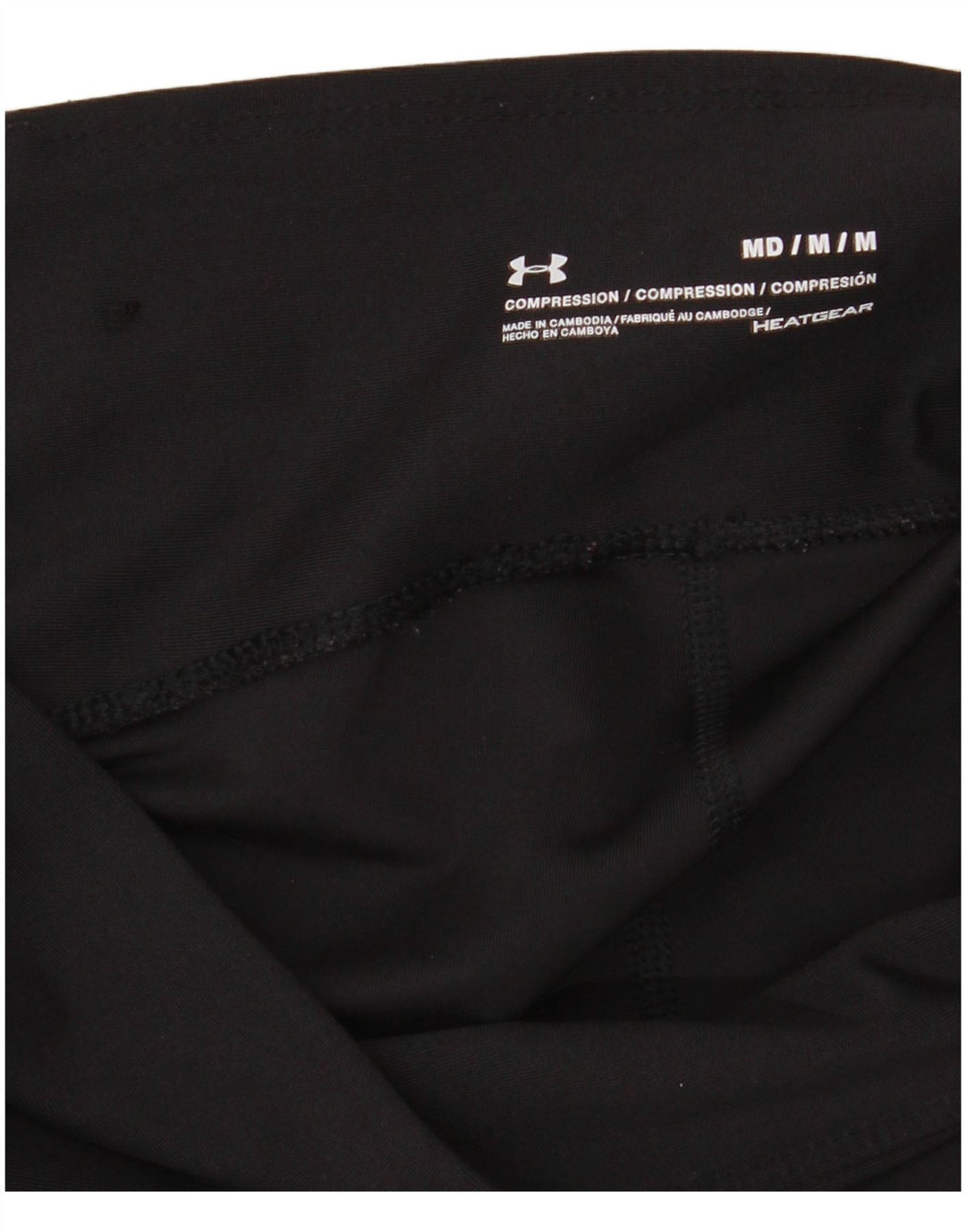 Женские леггинсы Under Armour Heat Gear UK 12, средний черный