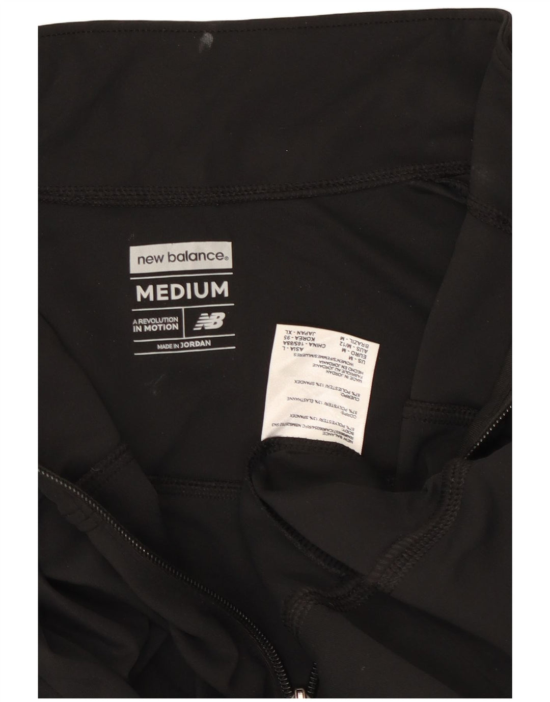 Женский спортивный костюм New Balance, верхняя куртка UK 12, средний черный полиэстер