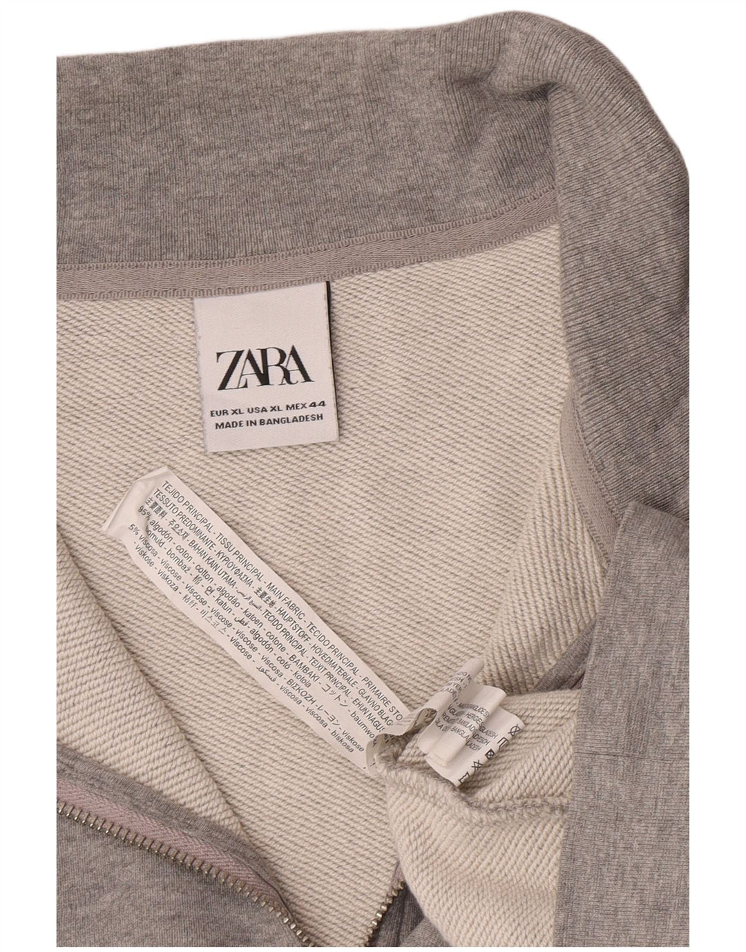 Мужской свитшот с воротником на молнии Zara XL, серый хлопок