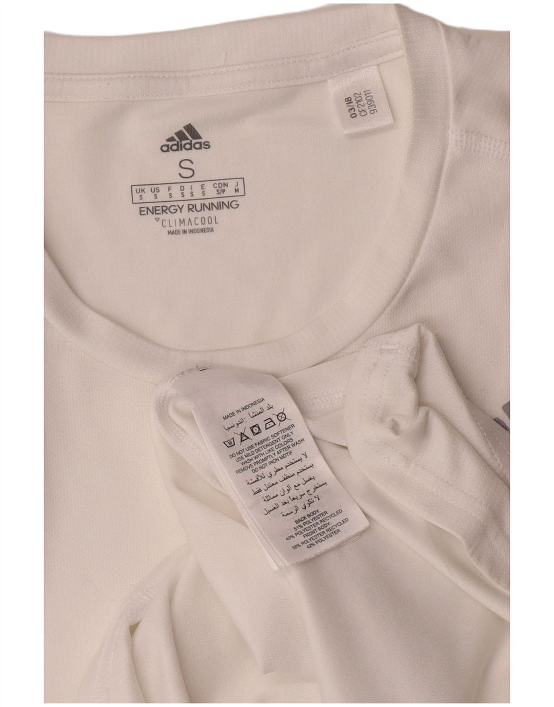 Мужская футболка Adidas Top Small White Polyester