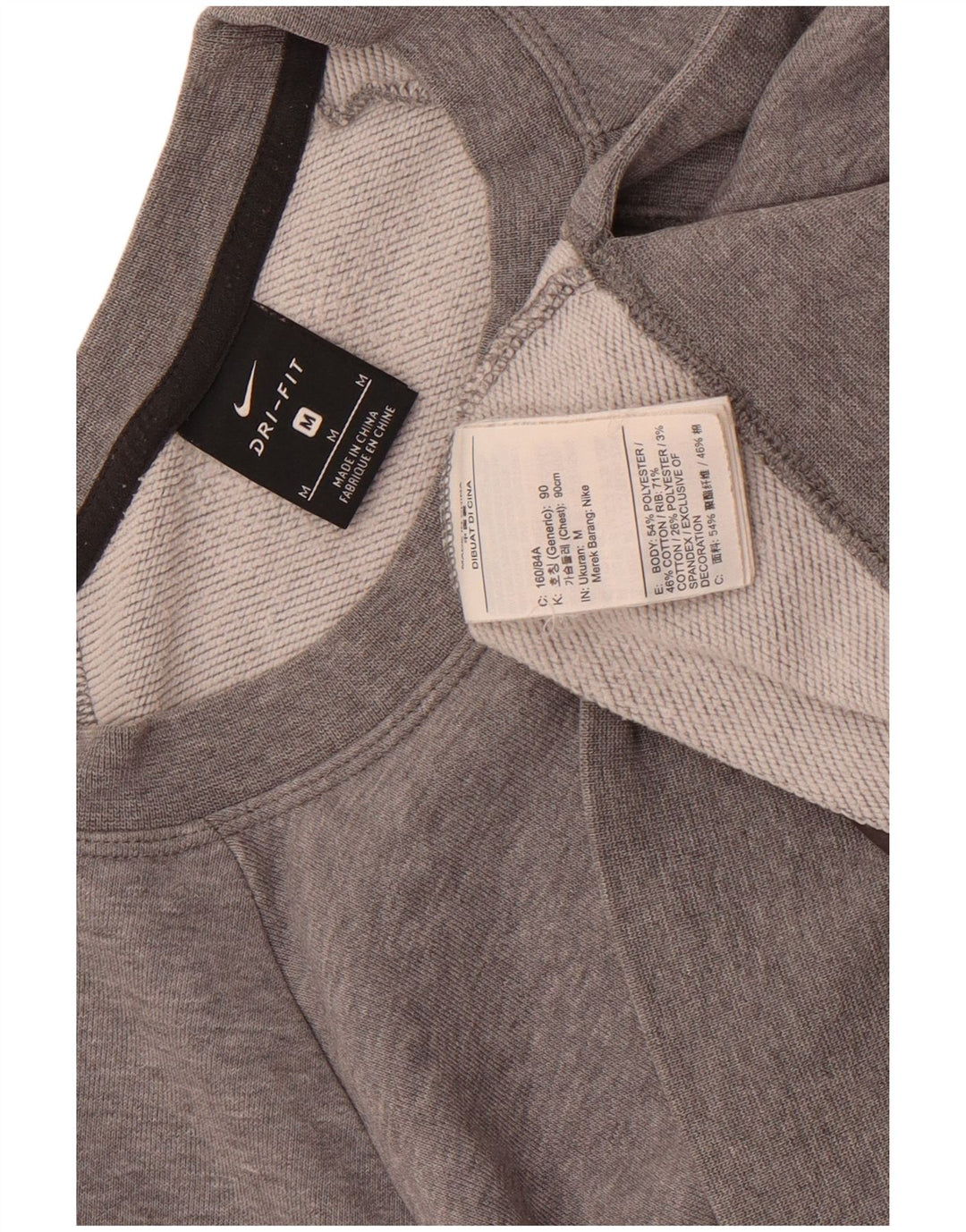 Женский джемпер большого размера с рисунком Nike Dri Fit UK 14, средний серый