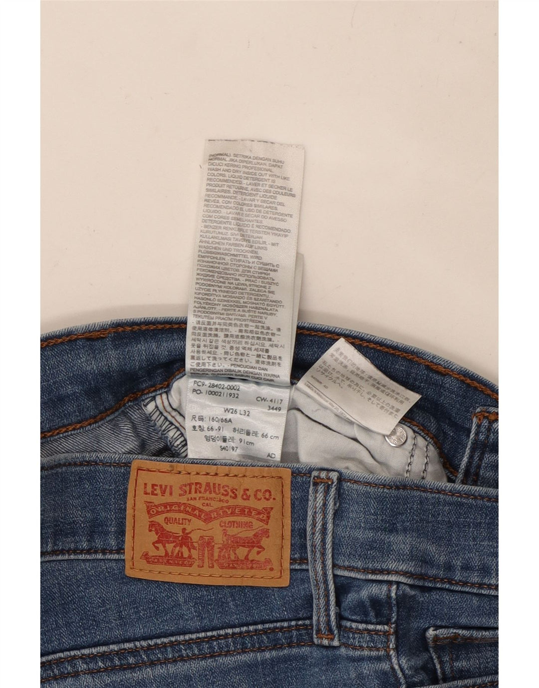 Женские утягивающие джинсы LEVI'S Bootcut W26 L32 Синие, хлопок
