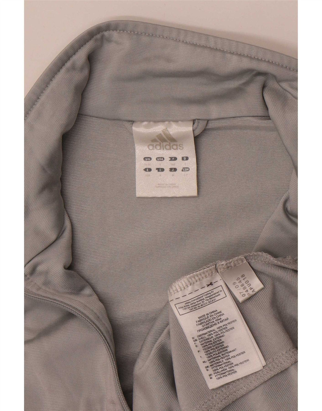 Мужская спортивная куртка Adidas UK 36/38, маленький серый полиэстер с цветными блоками