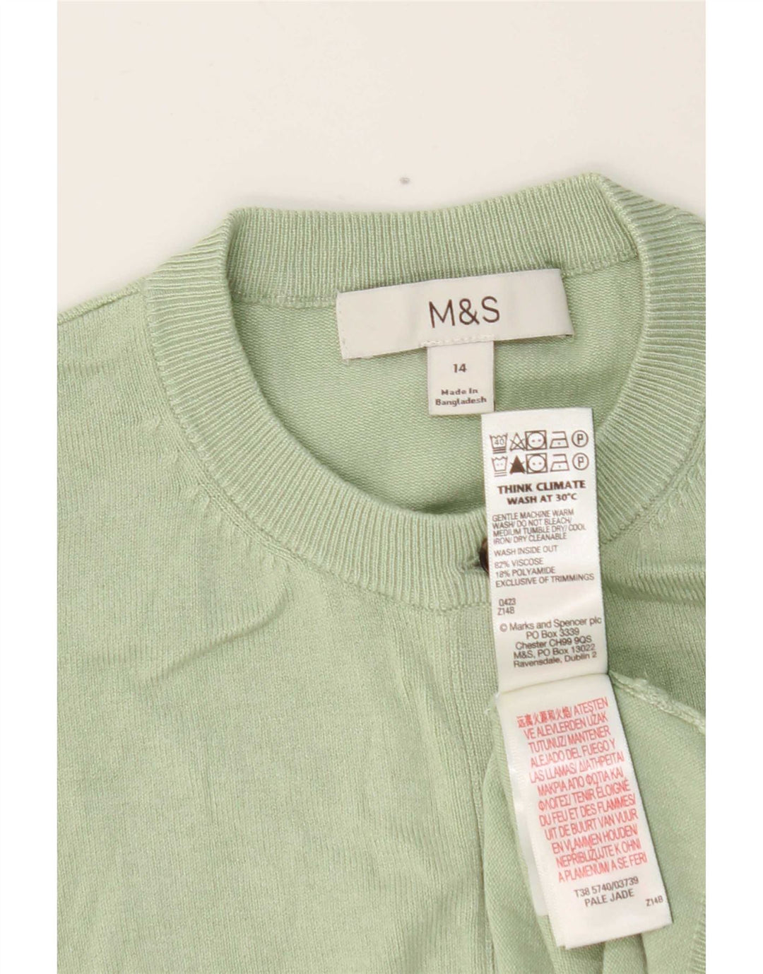 Женский кардиган Marks & Spencer UK 14, средний зеленый вискоза