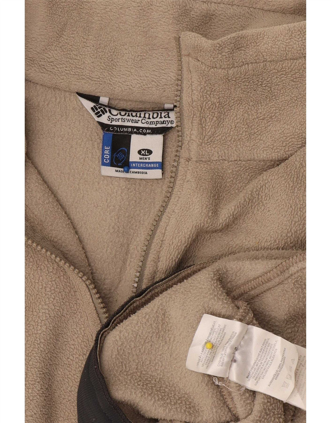 Мужская флисовая куртка Columbia UK 42 XL бежевый полиэстер