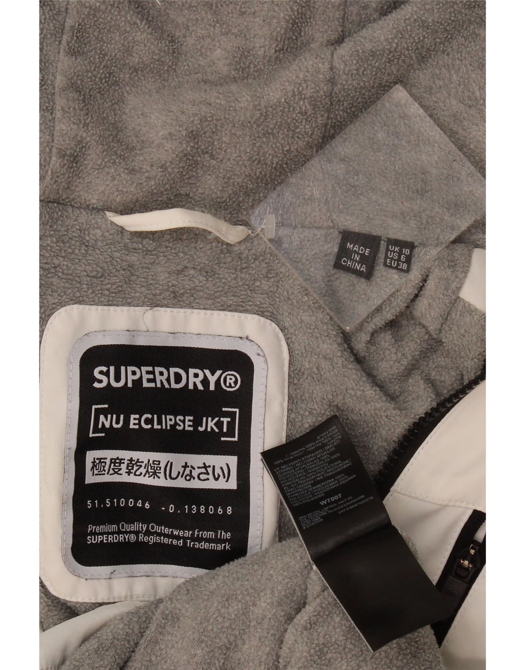 Женская ветровка большого размера с капюшоном Superdry UK 10, маленькая белая