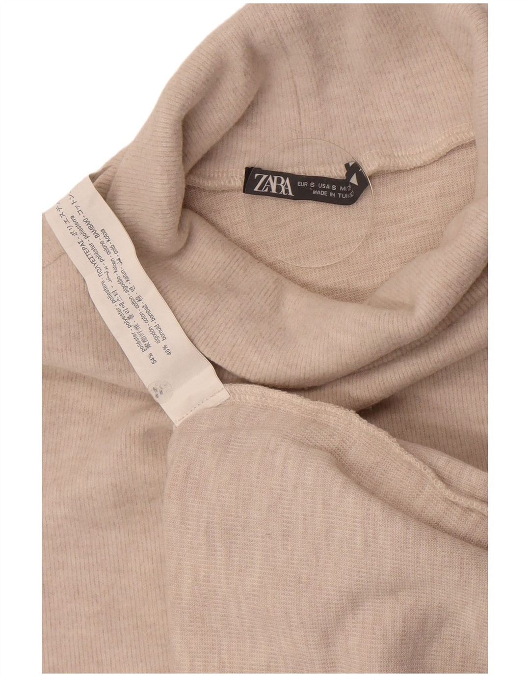 Женская майка Zara UK 8, маленький бежевый полиэстер