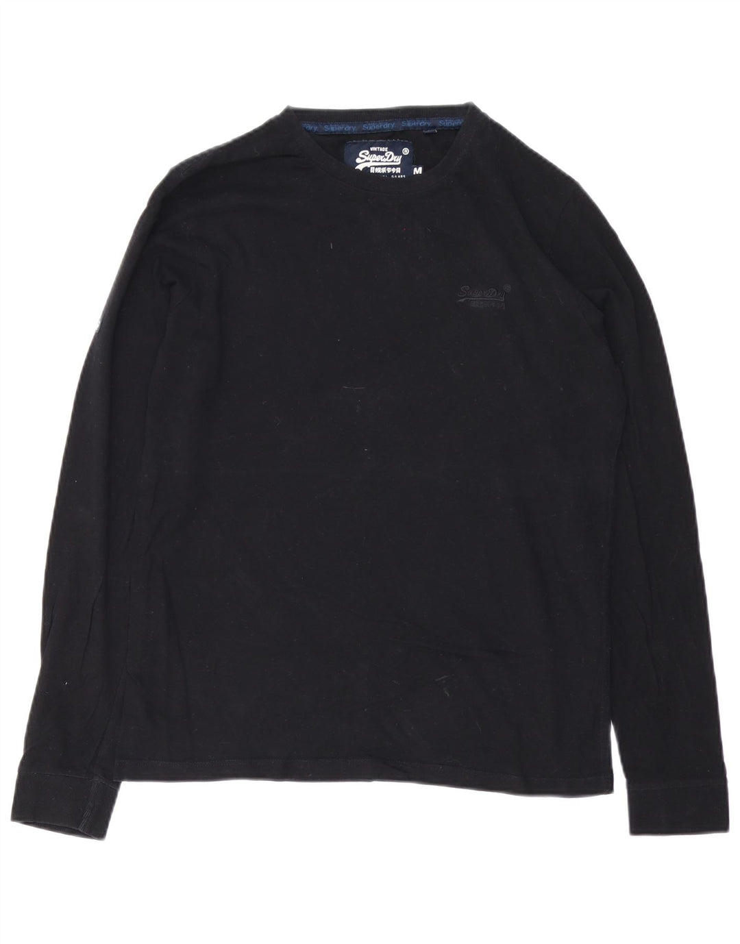 SUPERDRY Мужской топ с длинным рукавом, средний черный хлопок