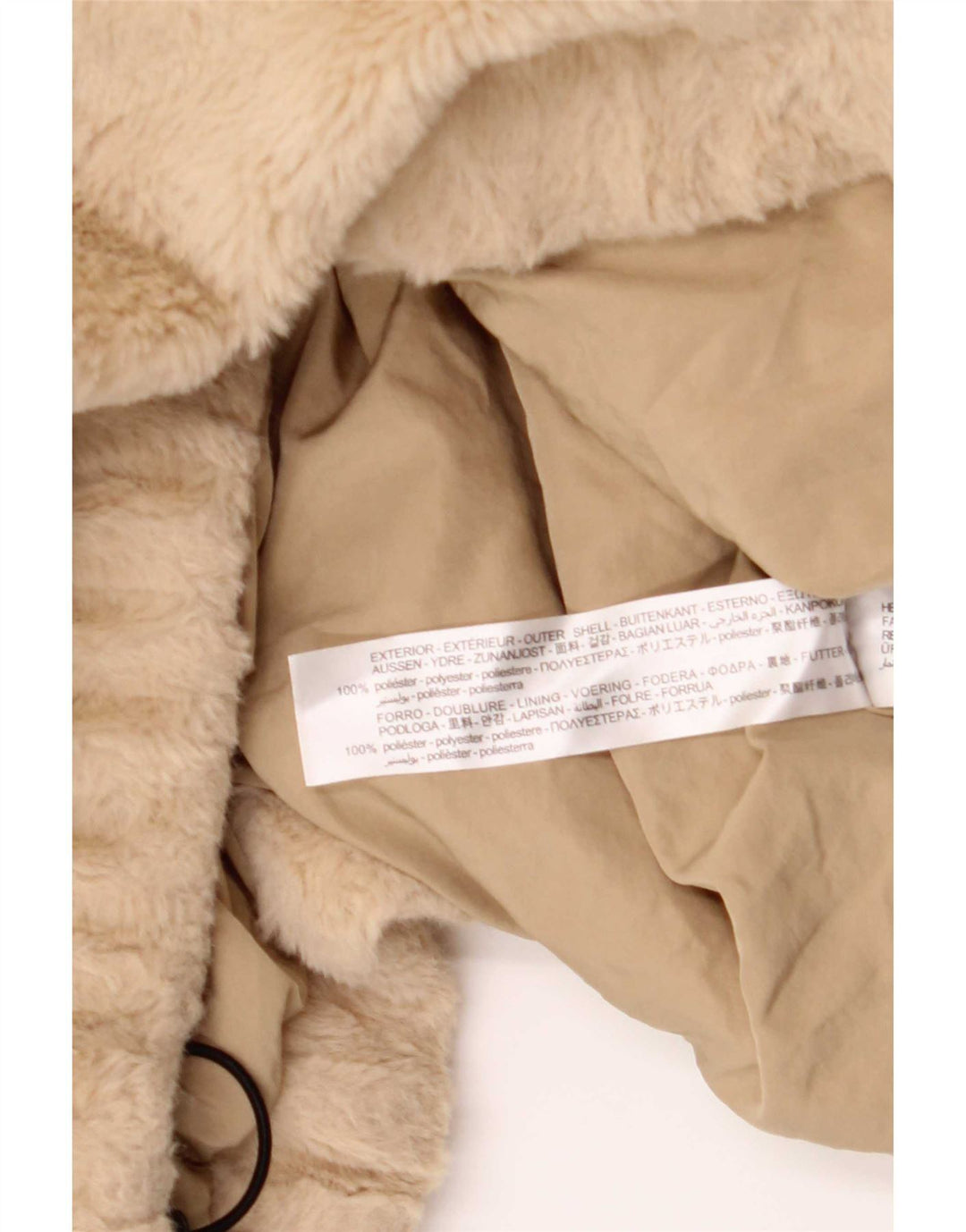 Женский джемпер с капюшоном оверсайз Teddy Bear Zara UK 14, средний бежевый полиэстер