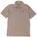 Мужская рубашка-поло Under Armour Heat Gear из полиэстера среднего серого цвета