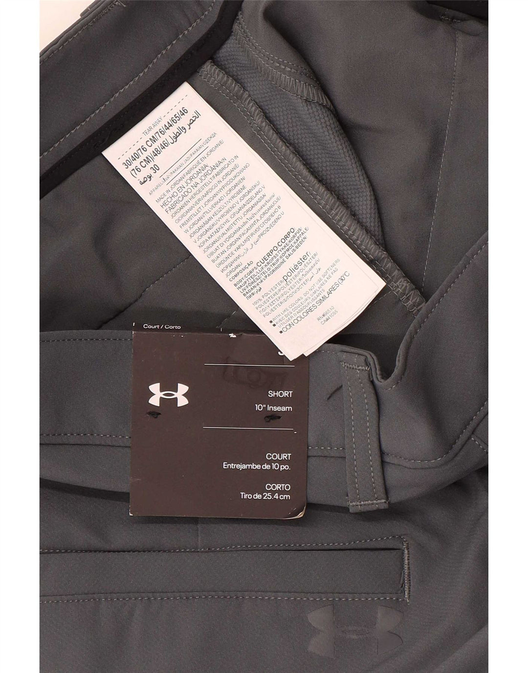 Мужские шорты чинос Under Armour W30, средний серый полиэстер