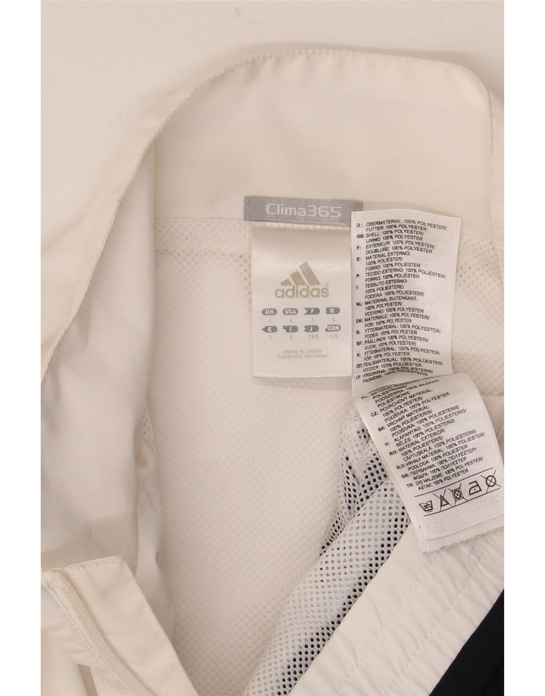 Мужская спортивная куртка ADIDAS Clima 365, большая белая с цветными блоками