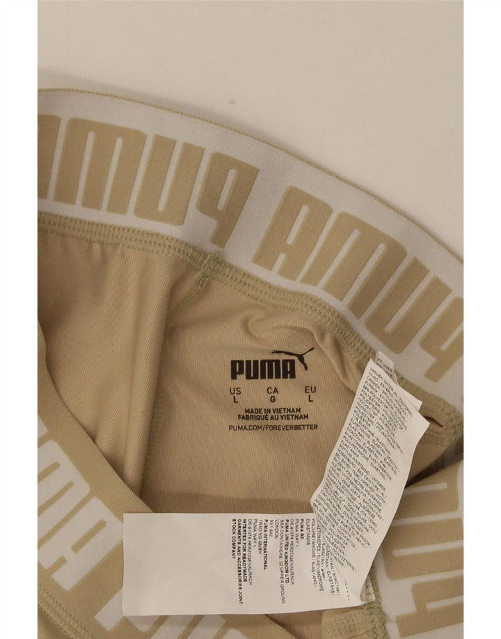 Женские спортивные шорты Puma с графическим рисунком UK 14, большие бежевые из полиэстера