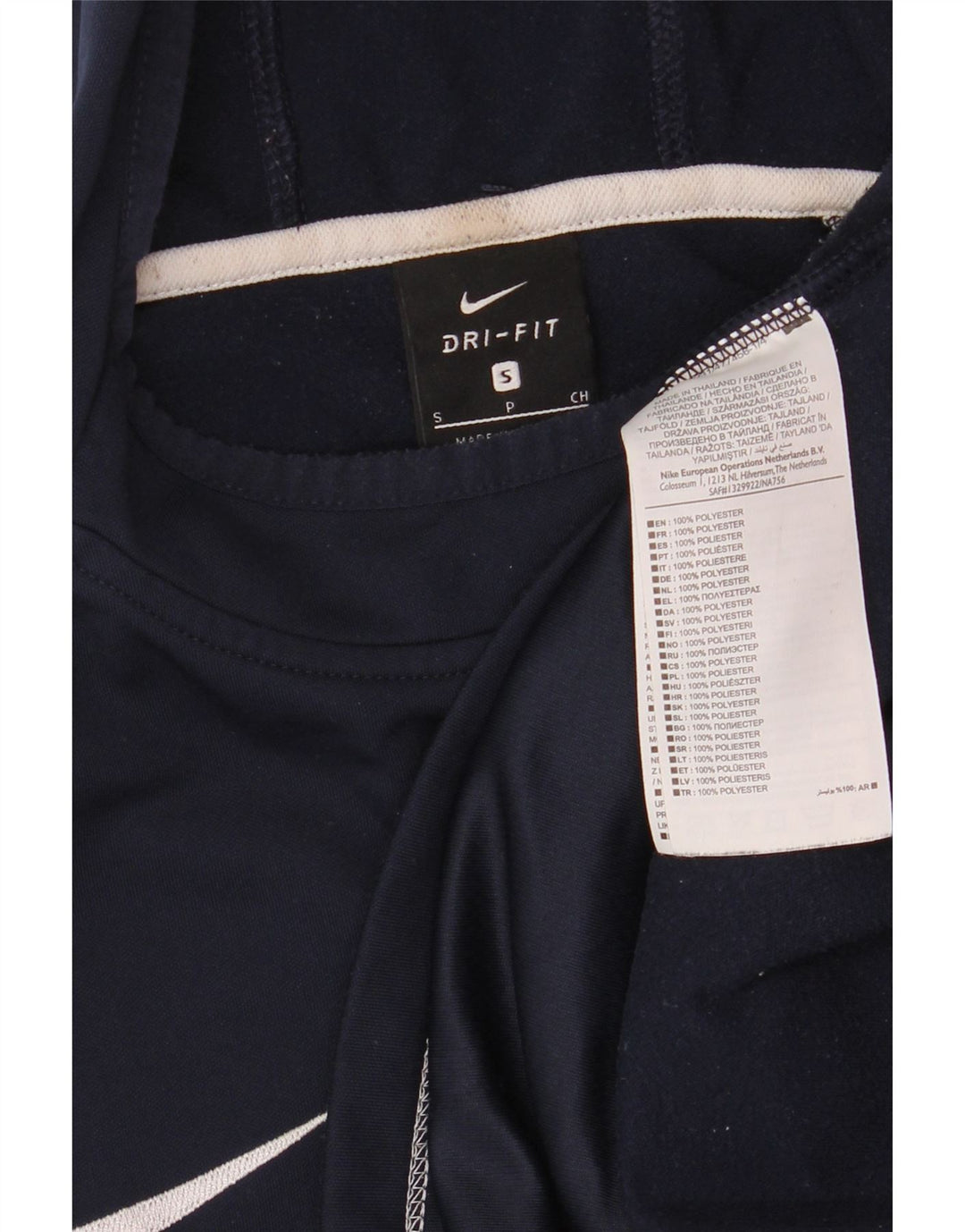 Мужской джемпер с капюшоном Nike Dri Fit, маленький темно-синий, полиэстер с цветными блоками
