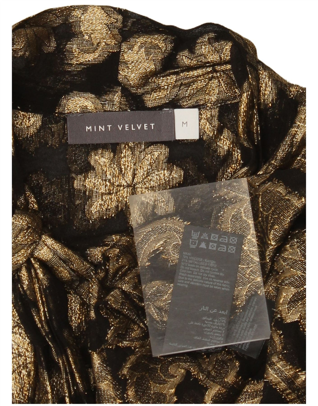Женская блузка-рубашка с завязками спереди MINT VELVET UK 14, средний золотой цветочный вискоза