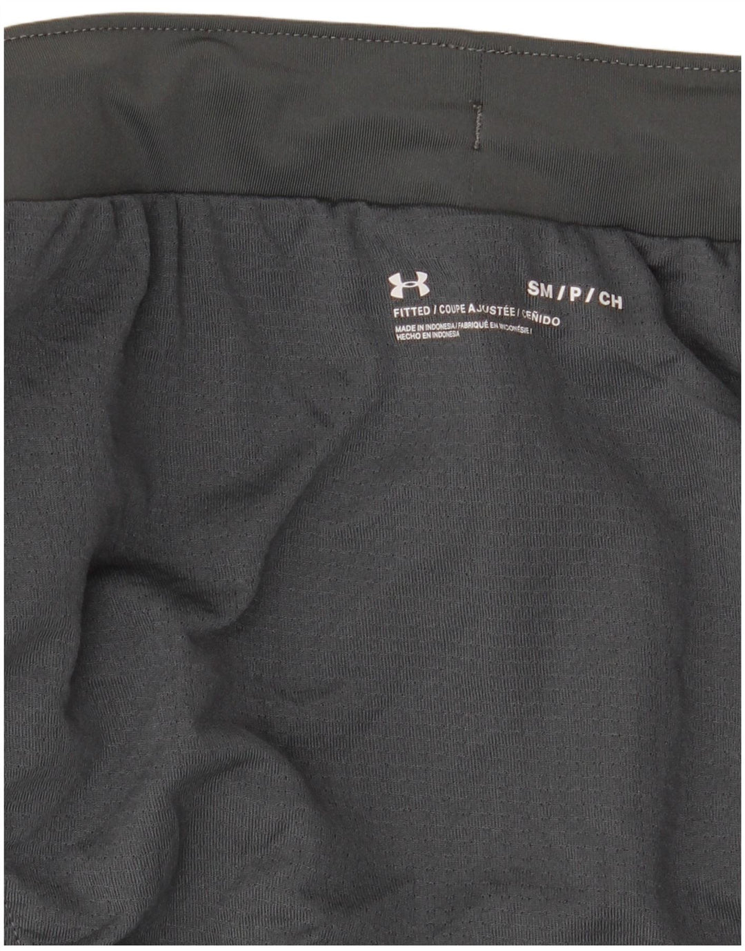 Мужские спортивные шорты Under Armour, маленькие серые с цветными блоками