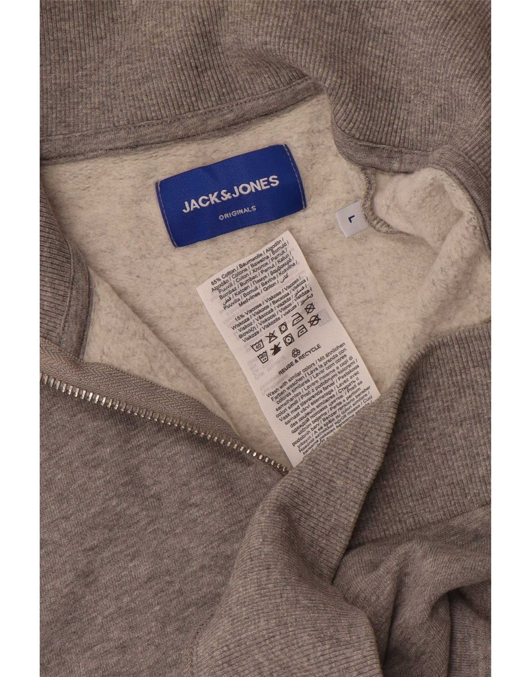 Мужской свитшот на молнии с рисунком Jack & Jones, большой серый в крапинку