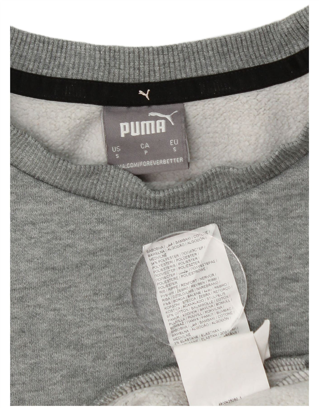 Мужской свитшот Puma, маленький серый хлопковый джемпер в крапинку