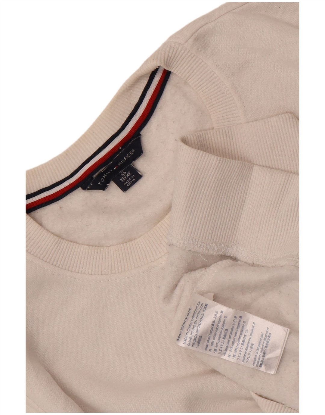 Мужской свитшот Tommy Hilfiger XS, белый хлопок