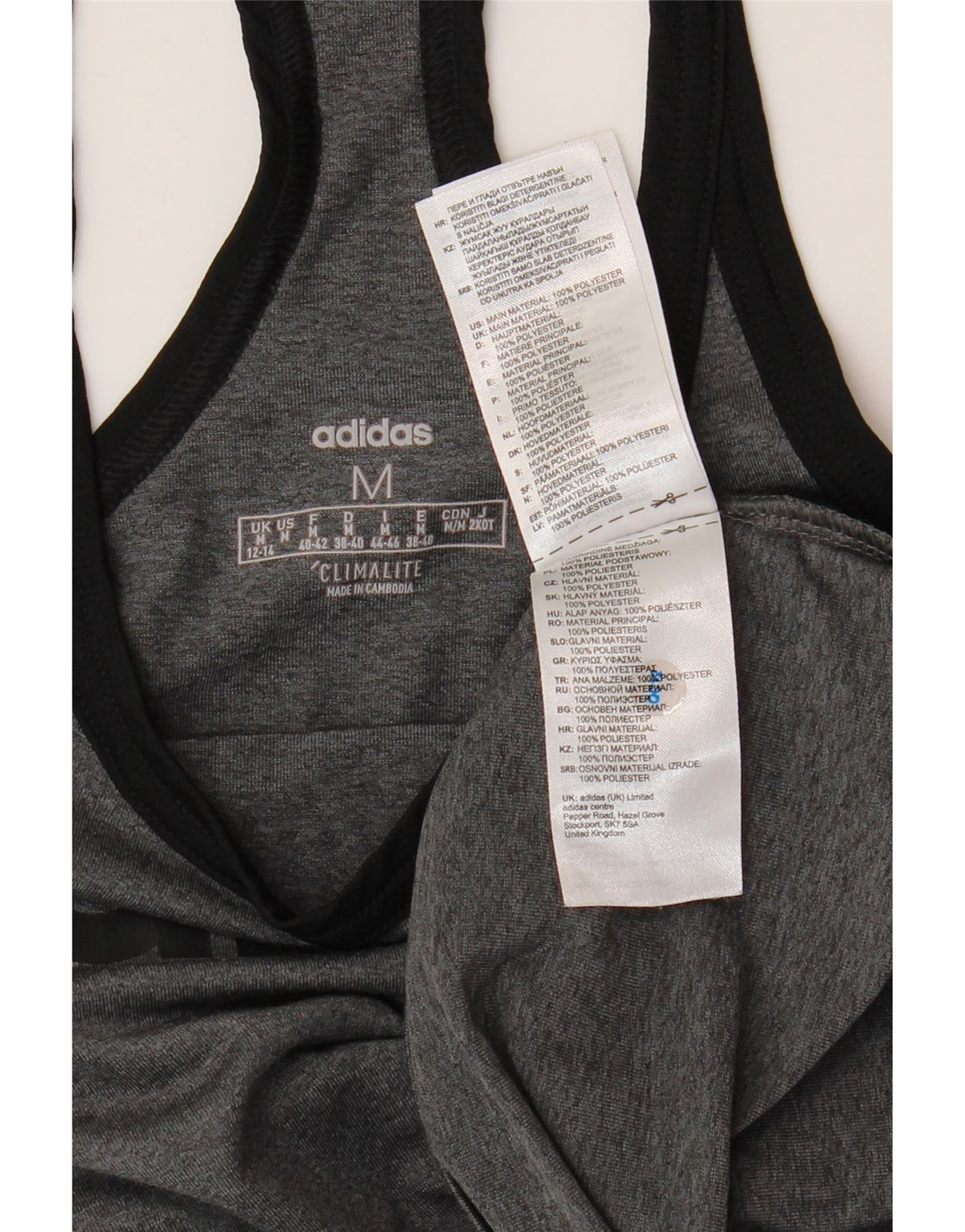 Женский жилет ADIDAS Climalite Graphic Vest UK 12/14, средний серый полиэстер