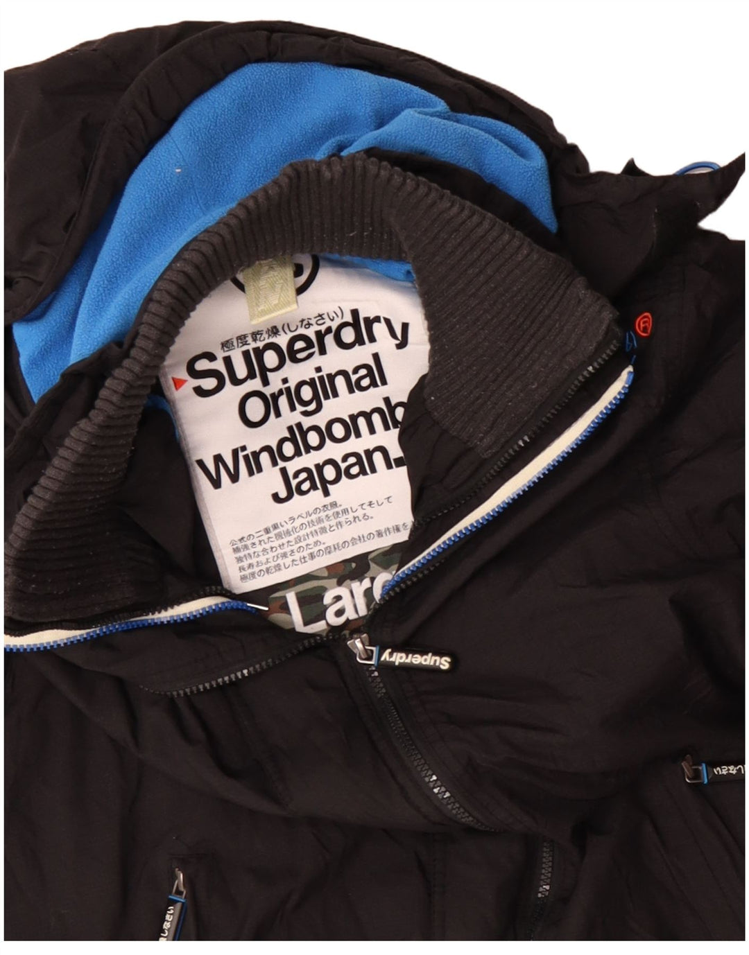 Мужская ветровка с капюшоном Superdry Windbomber UK 40, большая черная