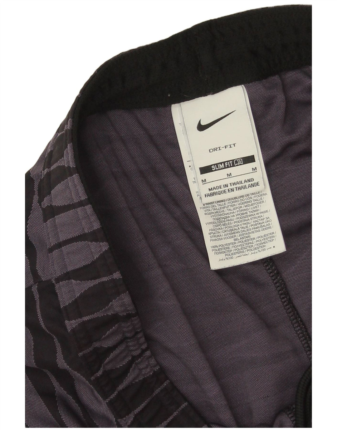 Мужские тонкие спортивные шорты Nike, средний фиолетовый, полиэстер с геометрическим рисунком